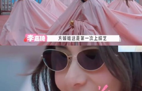 方媛在《五十公里桃花坞》节目中站角落，对她个人形象和未来发展会有何影响？