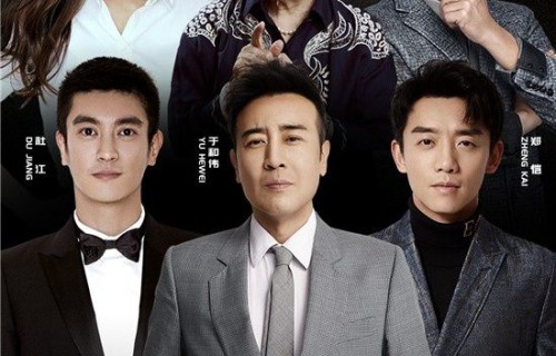 倒计时2天！杜江杨颖郑恺等将亮相北影节开幕红毯