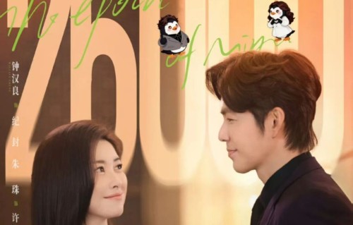 从《知否》到《蜜语纪》，这位“剧抛脸”实力演员，演活了伪善“笑面虎”