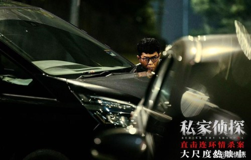 8天破5000万,古天乐这部悬疑片《私家侦探》尺度真大,看完让人直呼上头