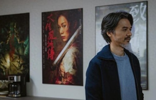 尔冬升监制、王德健执导《第四幕》将为第28届上海国际电影节启幕|海的尽头是草原|妻子|影片|导演|传承