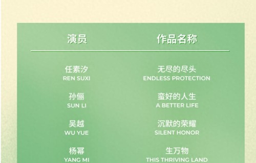 钱再多有什么用？43岁孙俪如今的现状，给所有40岁以上女性提了醒 