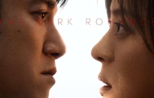 演《流浪地球》3年后演《危险关系》，谁还认得出这是“朱颜曼滋”？