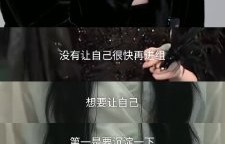 迪丽热巴提到的放缓拍戏节奏，具体是指什么规划？|演员责任|利剑玫瑰|角色理解|垂类行业剧|虽然不能同时拥有一切