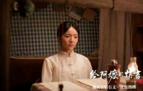 非科班出身的李思潼，是如何被导演选中并塑造《给阿嬷的情书》女主角的？