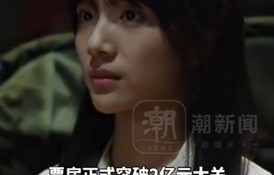 李思潼对自己未来的演艺事业有什么具体的规划？|给阿嬷的情书|官宣入行|学业|流量|理性