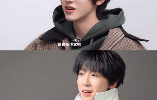 左奇函杨博文的哪次舞台最圈粉？