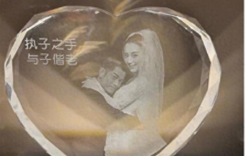 郭富城送288元摆件做结婚礼物方媛泪流满面，网友：天王还这么抠