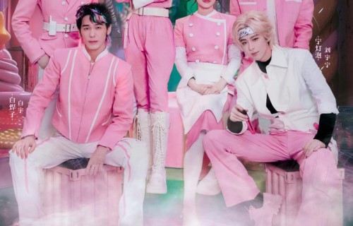 《开始推理吧3》5月1日开播，全员模仿张凌赫跳舞三要素贴脸开大