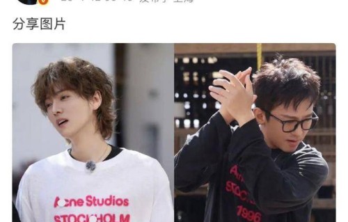 邓超与鹿晗穿同款衣服，晒对比照自嘲：买家秀和卖家秀，网友：父子俩都帅