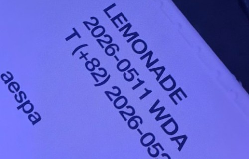 aespa正规二辑《LEMONADE》的先行曲《WDA》具体会在什么时候公开？|专辑|预告片|概念|虚拟|娱乐
