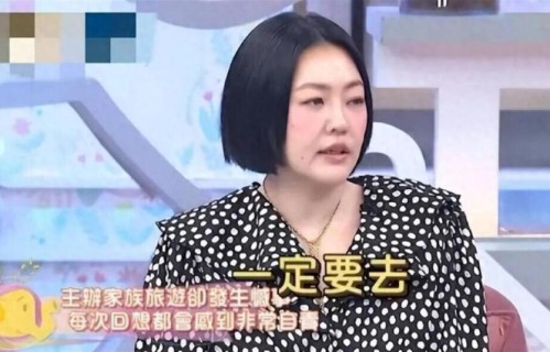 小S正式复工，自曝大S离世内幕：如果当初听妈妈的，姐姐就不会走