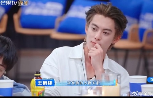 王鹤棣以亲身经历劝导父女，客栈谈心引共鸣|明星作品讨论|亲爱的客栈|故事|道理