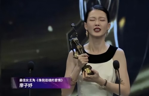 章子怡成金像奖“最佳观众”