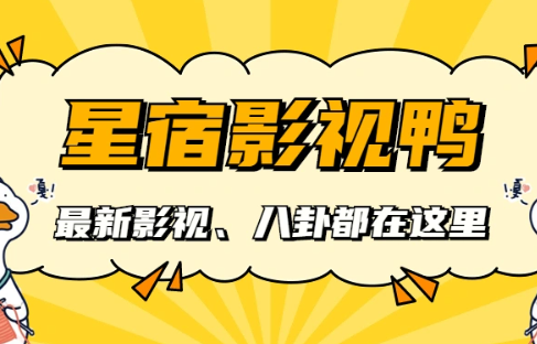 陈思诚这一出手，若不出意外，这部耗资3800万的新片估计得“封神”