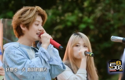 鹿晗与粉丝五哈现场合唱我们的明天|鹿晗唱歌|我们的明天 (Live)|线下活动|明星互动|哈哈哈哈哈（真人秀）