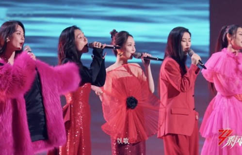 《浪姐4》官宣定档,立意片信息量十足,主题曲美如画,Ella站C位