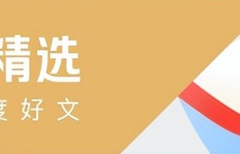 图财好色？知名歌唱家嫁二婚泰斗，32岁老少恋晚年让人唏嘘 