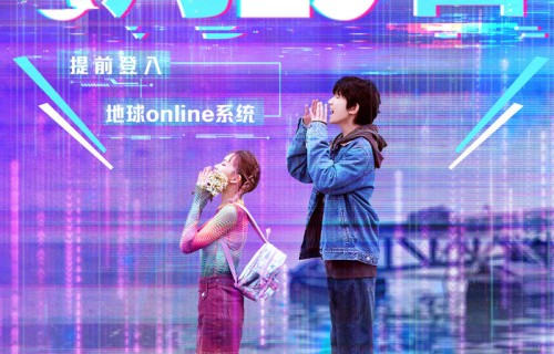 电影《我看见两朵一样的云》提档至6月19日王源文淇跨越虚实世界解锁隐藏人生|严艺之|温茉言|张颂文|赵子琪|吴楠
