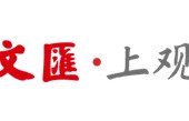 【耳听八方】这平凡的永恒的一天 | 李皖