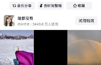 苏新皓的原创歌曲《一天一天》有哪些特点让他获得了大众的喜爱和推荐？