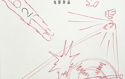 张小斐、张艺兴、迪丽热巴为《功夫女足》做了哪些具体的体能和技能训练？