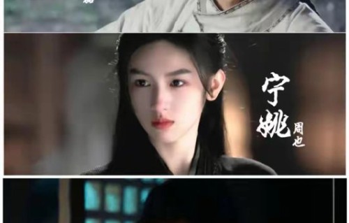 《剑来》具体会在2026年几月上线播出？