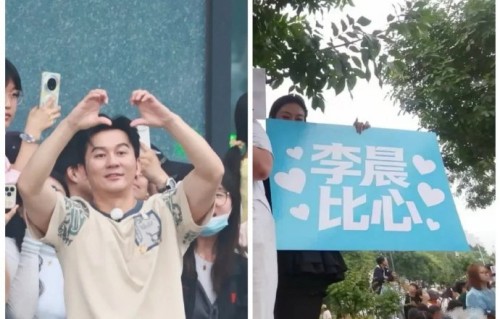 李晨是如何通过日常行为获得众多网友和粉丝认可的？