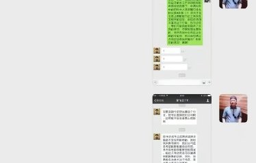 李飞协商获赞：对比严父，他的沟通为何被评“人挺好”？