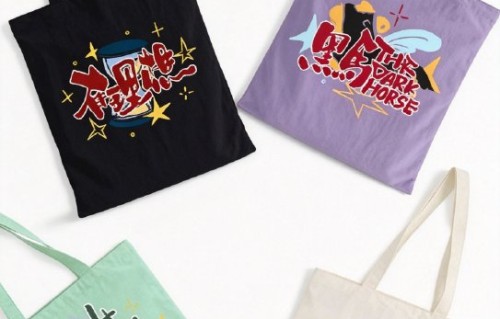 李荣浩杭州演唱会期间，歌迷有哪些特别的应援活动？