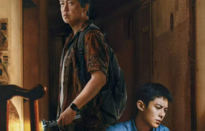 同样搭老戏骨，王鹤棣带不动，许凯凭实力打破大众对他的刻板印象