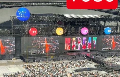 时代少年团广州演唱会座位图公布：4.5万座横开式舞台，票价视野争议引热议|看台|视角