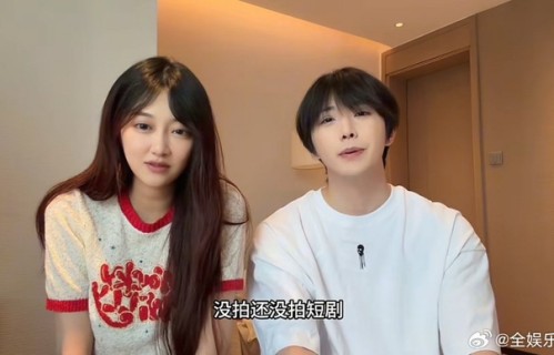 钟正冯薪朵官宣恋情未回应孩子问题，男方转全部存款助女方解约