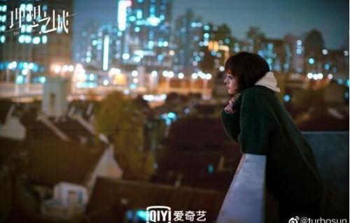 《理想之城》迎大结局 孙俪发长文告别苏筱