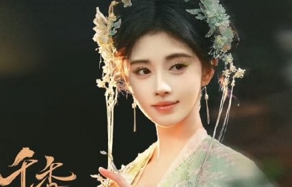 按姓氏笔画排番位真的公平吗？