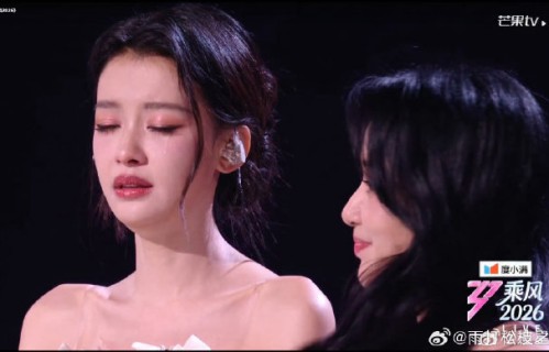 《乘风2026》中孙怡与阚清子的表演《遗憾》，现场的票数差距和争议点是什么？