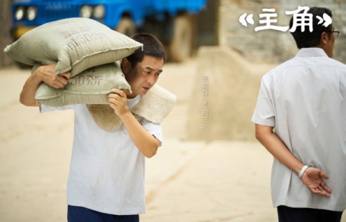 张嘉益回应全网喊“舅” 戏里戏外皆深情