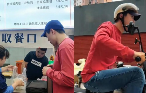 高云翔在包子铺打工！一小时挣15元，提到女儿小酒窝，满脸宠溺！