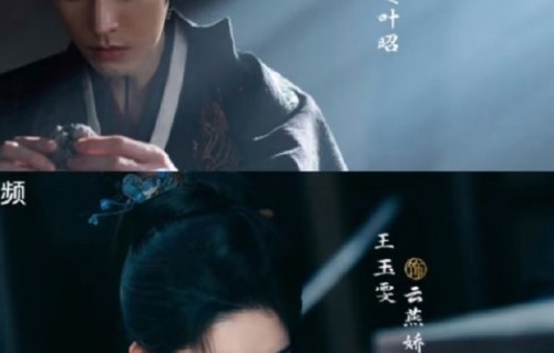 《白衣公卿》最终确定的播出时间是哪天？