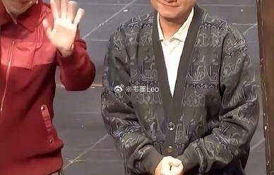 娱乐圈翻红艺人耍大牌的现象是否普遍存在？|卓伟|文章|穿越|排场|拜高