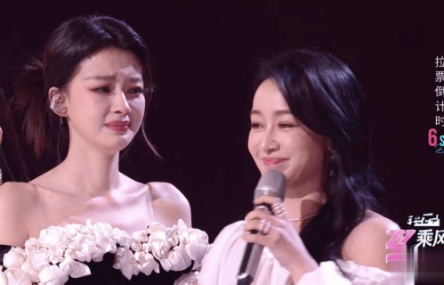 浪姐7一公团秀排名似小考，阚清子如愿张月失落孙怡痛哭