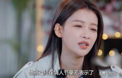 孙怡爱与不爱很明显