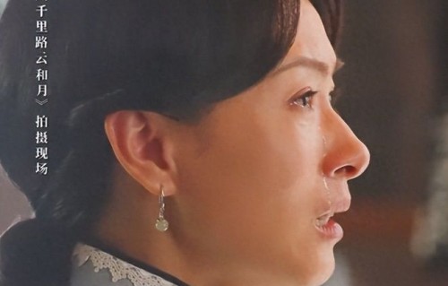 《八千里路云和月》口碑井喷！躲过了王阳，却被71岁一级演员惊艳|电视剧剧情讨论|收视率|电视剧盘点|毕彦君|艺术家