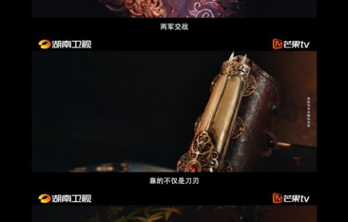 《何不同舟渡》预计何时播出？定档时间有消息了吗？|卢昱晓|非流量剧|檀健次|南衣|谢却山