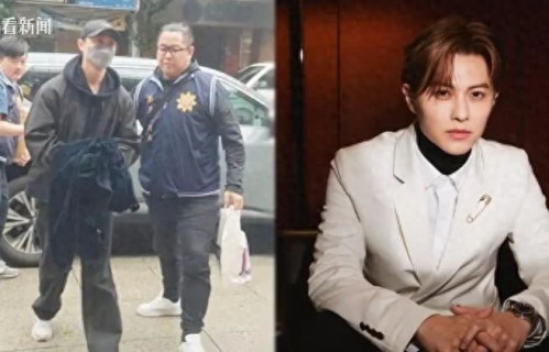 邱姓男艺人被警方调查，双手上铐！案件细节曝光 