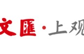 艺见独家专访｜孙浩：《主角》火了，老天有眼！