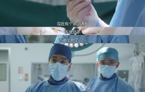 观众对《问心2》小睿的悲剧情节普遍持什么态度？