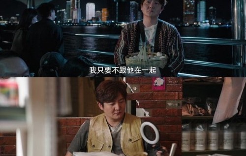 《迷墙》这部剧集播出后，主要演员郭京飞的表演获得了哪些观众评价？