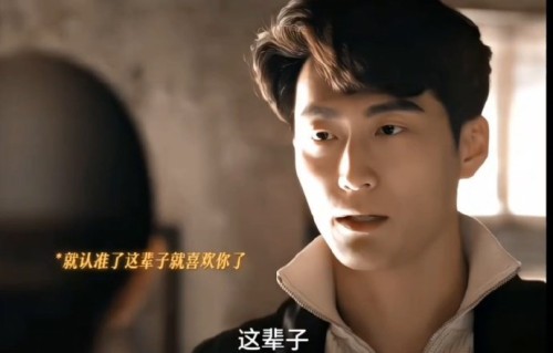 电视剧《主角》中，窦骁饰演的刘红兵在婚姻中经历了哪些具体变化？|忆秦娥|电视剧主角|追爱|秦娥|特权