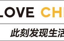 被《甄嬛传》困住的陶昕然，成了银幕最刚母亲|电影评分|女儿|导演|造型|人生